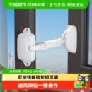 窗户安全锁门窗内外开防风固定卡扣儿童防护神器防开窗锁扣限位器