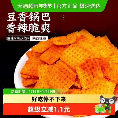 谷多奇豆香锅巴麻辣味零食