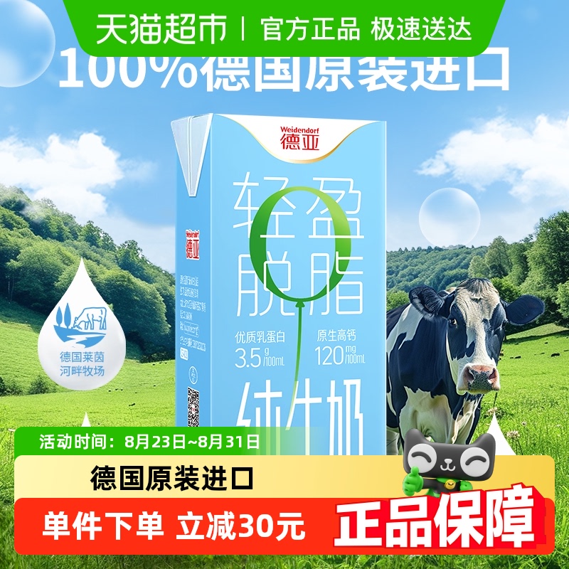 ڡ¹֬ţ 0֬Ӫţ Сװ