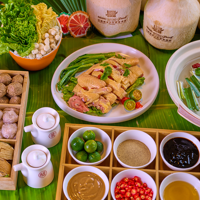 【暖冬食光】三亚维景国际度假酒店双人椰子鸡/糟粕醋火锅套餐