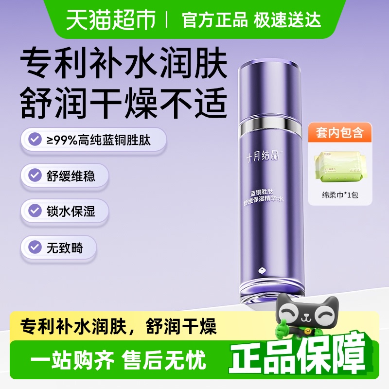 ʮ½ᾧ˫ϵ׼þˮˮˬˮʪ滺ˮ