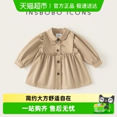 2025儿童风衣洋气上衣宝宝春秋时髦秋装 INSbobo女童外套秋季 新款