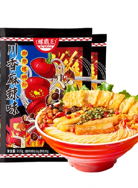 螺霸王麻辣味螺蛳粉315g*3袋柳州酸辣粉方便面速食米线螺丝粉食品