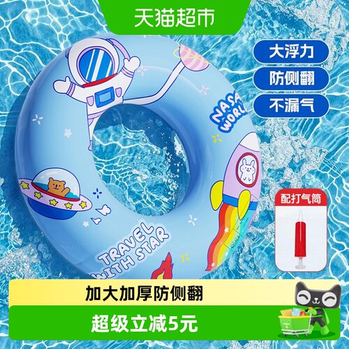恩贝家族奥特曼泳圈加大承重