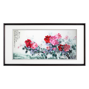 刺绣画苏绣成品客厅挂画国色天香富贵牡丹苏州手工中式餐厅装饰画