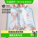 贝肽斯婴儿毛毯儿童云毯秋冬加厚宝宝盖毯新生儿毯子四季幼儿园