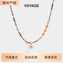 金色太阳花吊坠流苏彩色串珠项链女配饰民族风复古中古锁骨链饰品