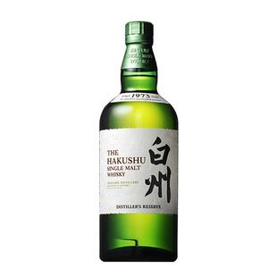 宾三得利白州1973单一麦芽威士忌700ml 波摩12雪莉桶梅酒组合送礼