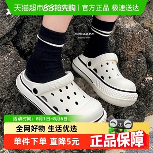 百搭外穿海边沙滩防滑凉拖女 细细条 夏季 厚底潮酷ins风洞洞鞋 时尚