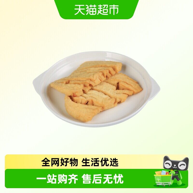 清美兰花干115g/袋豆腐豆腐干豆干食品新鲜制作