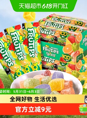 徐福记趣满果果汁软糖Q弹综合水果味小包装儿童解馋休闲零食60g*3