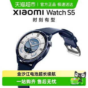 46mm MIUI eSIM运动健康智能手表 Watch 小米智能手表 Xiaomi