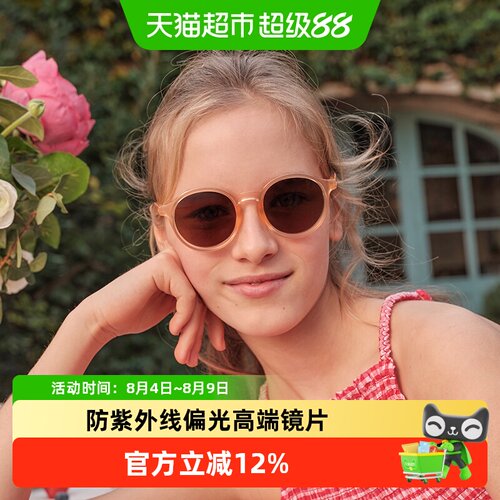 OLIVIO&CO防紫外线偏光太阳镜