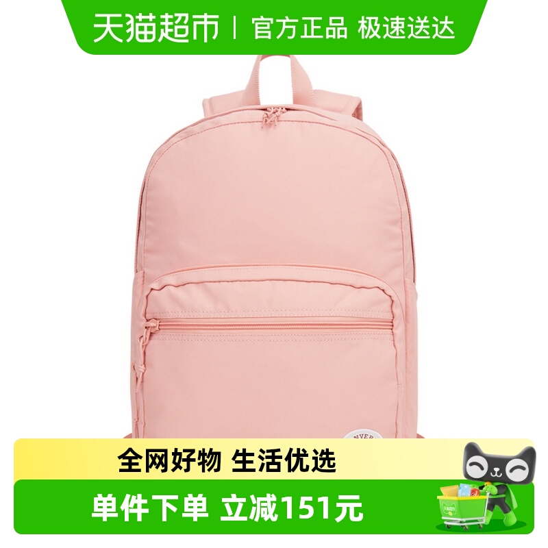 CONVERSE匡威 GO 2经典款男女同款大容量双肩包背包10020533