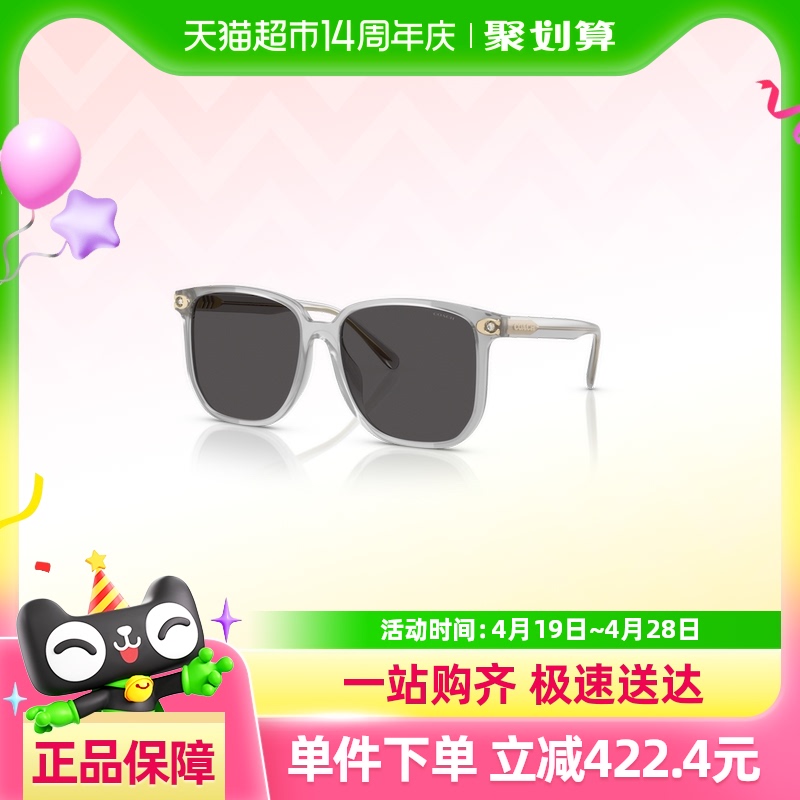 šǷҰޢ۽ɫ̫۾Ůī0HC8413BD766.08Ԫ(88VIP 95)