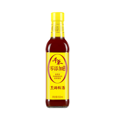 千禾去腥解膻烹调料酒