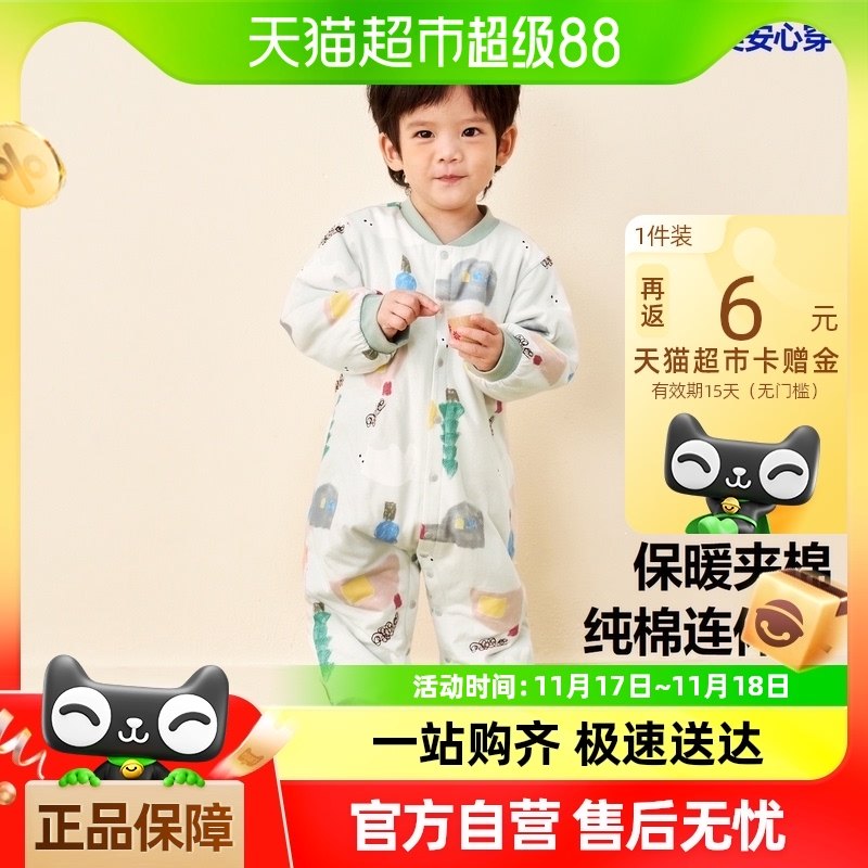 �������������Ůͯ������ֲ��о����Ӥ�������ޱ�ů��ͯ�Ӽ�˯��