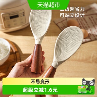 舍里可立式硅胶饭勺食品级盛饭勺子家用不粘米饭铲子木柄打饭勺子