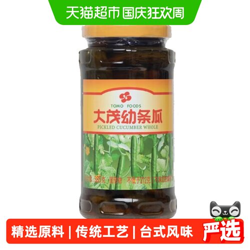 大茂幼瓜条开味菜甜脆酱黄瓜
