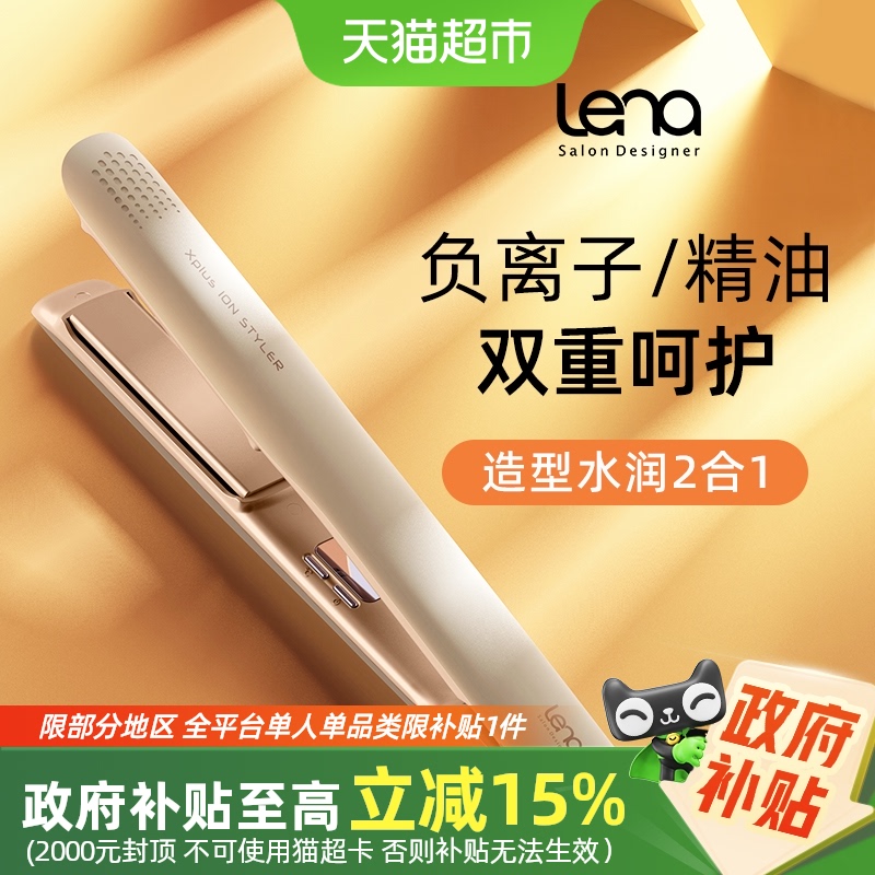 15%lenaֱаֱøӻٰ98.6Ԫȯ