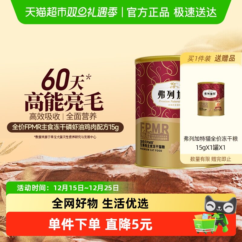 ���м��� 98%���⺬�� ��Ϻ�ͼ���ζȫ�۶��� 9.9Ԫ(��88VIP 95��)