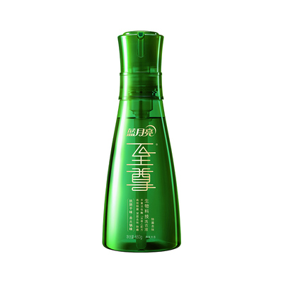 蓝月亮至尊绿瓶浓缩洗衣液清氧茶香660g除菌去味官方新品