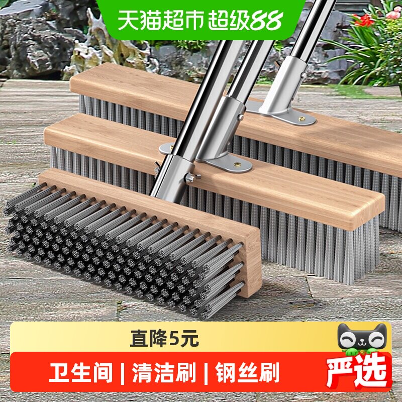 益伟不锈钢钢丝刷户外去青苔图片
