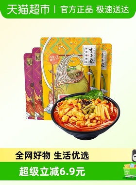 李子柒方便速食柳州螺蛳粉288g*2袋+280g*2袋广西螺丝粉