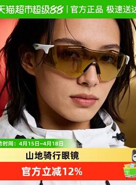 欧克利户外骑行太阳镜遮阳防晒