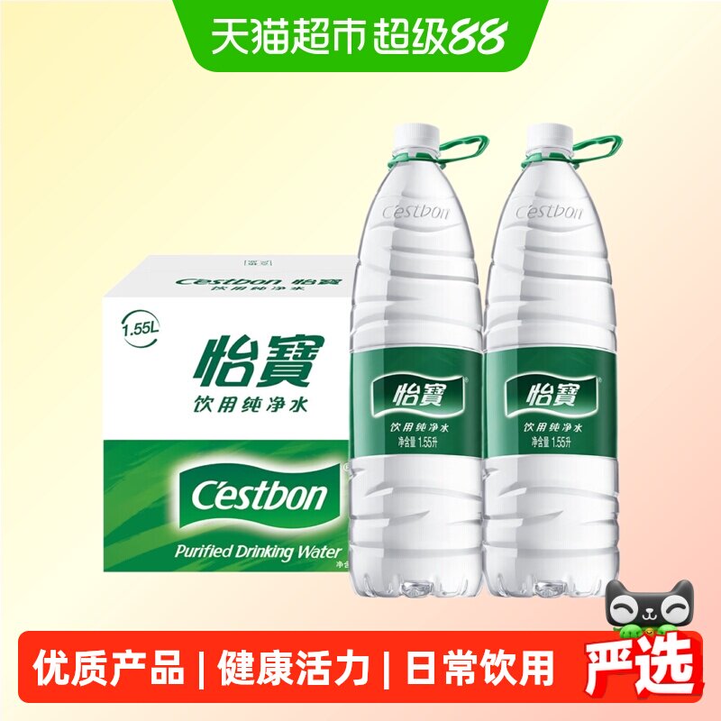 怡宝生态纯净水1.55L*12瓶图片
