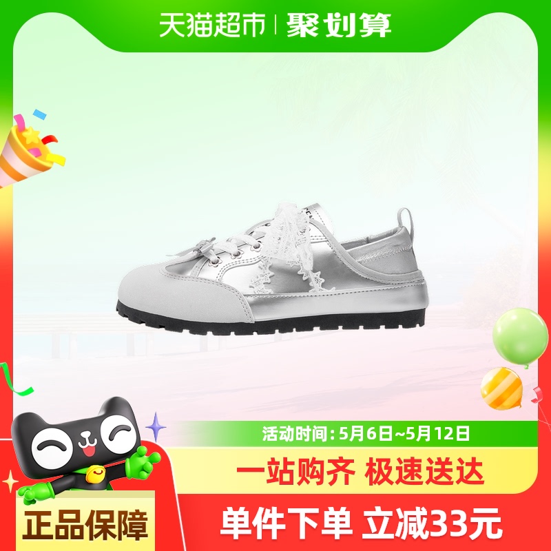 ˱ٷѵЬŮ2025¿ɫЬ˿СЬ