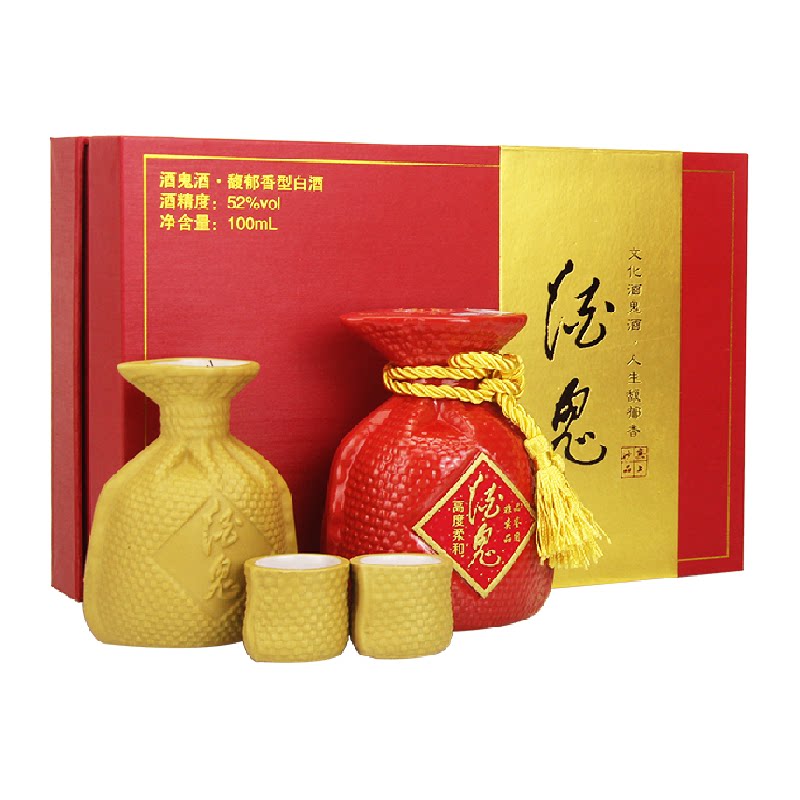 酒鬼52度红坛小酒包装精美图片