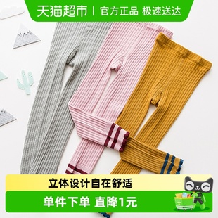 袜女孩袜裤 女童打底裤 袜女儿童袜子婴儿裤 公主连裤 春秋 宝宝九分裤