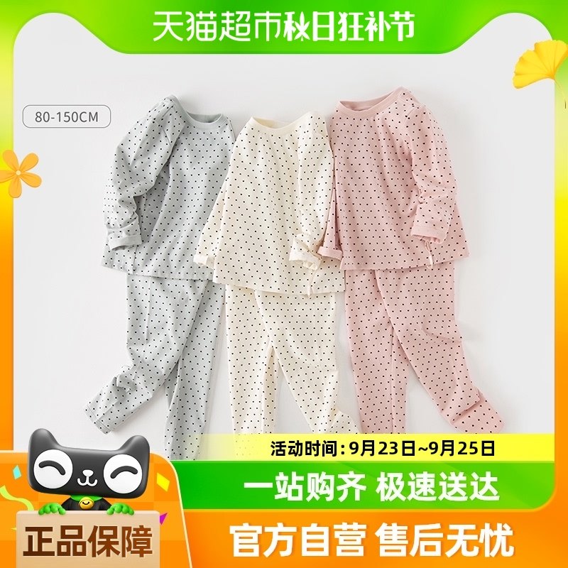 ���ʴ�ά����Ůͯ������װ�ﶬ�¿���ͯ˯���������д�ͯ���