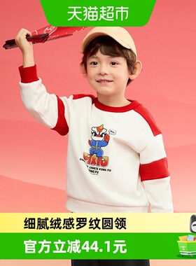 巴拉巴拉童装儿童卫衣女童男童春秋装宽松上衣红色