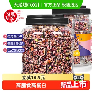 每果时光益生元 代餐饱腹孕妇坚果炒货零食 五黑高纤坚果脆500g罐装