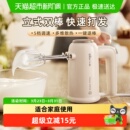 小熊电动打蛋器家用烘焙小型奶油打发器自动手持打蛋机蛋糕搅拌器