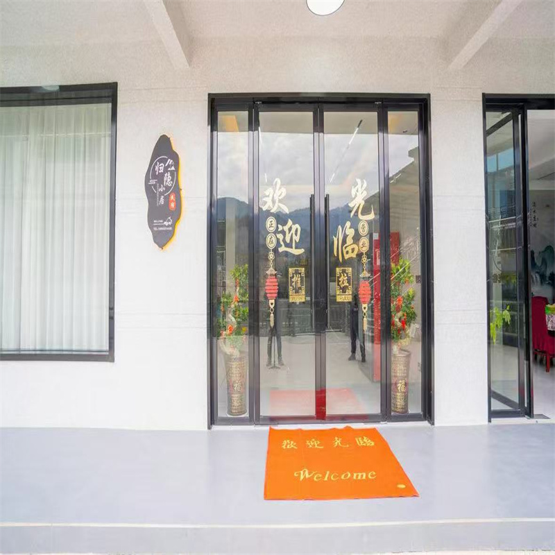 2张葛仙村门票 葛仙村景区外住宿 有需要可接送区景区