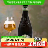 巴拉丁意大利白啤精釀啤酒