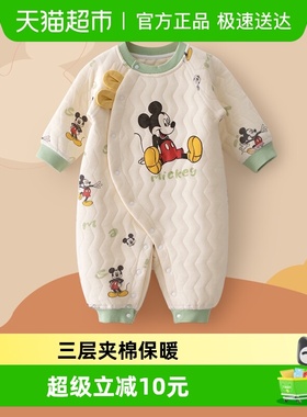 迪士尼婴儿连体衣秋冬保暖哈衣宝宝满月衣服米奇米妮男女宝宝爬服