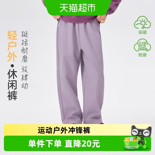 EBAER休闲户外工装长裤