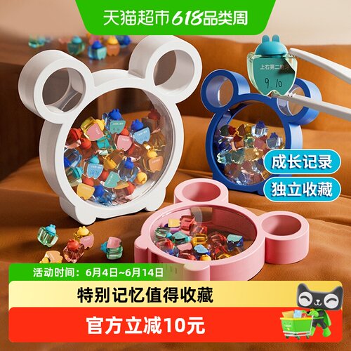 恩贝家族兔子乳牙收纳盒可爱造型