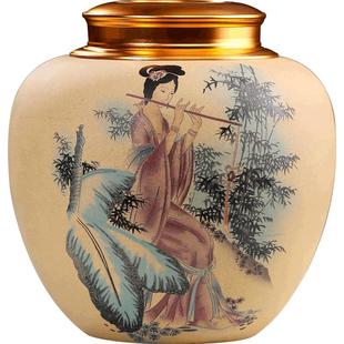 容山堂紫艺原矿紫砂茶叶罐密封罐 茶叶储存罐普洱茶罐散茶醒茶仓