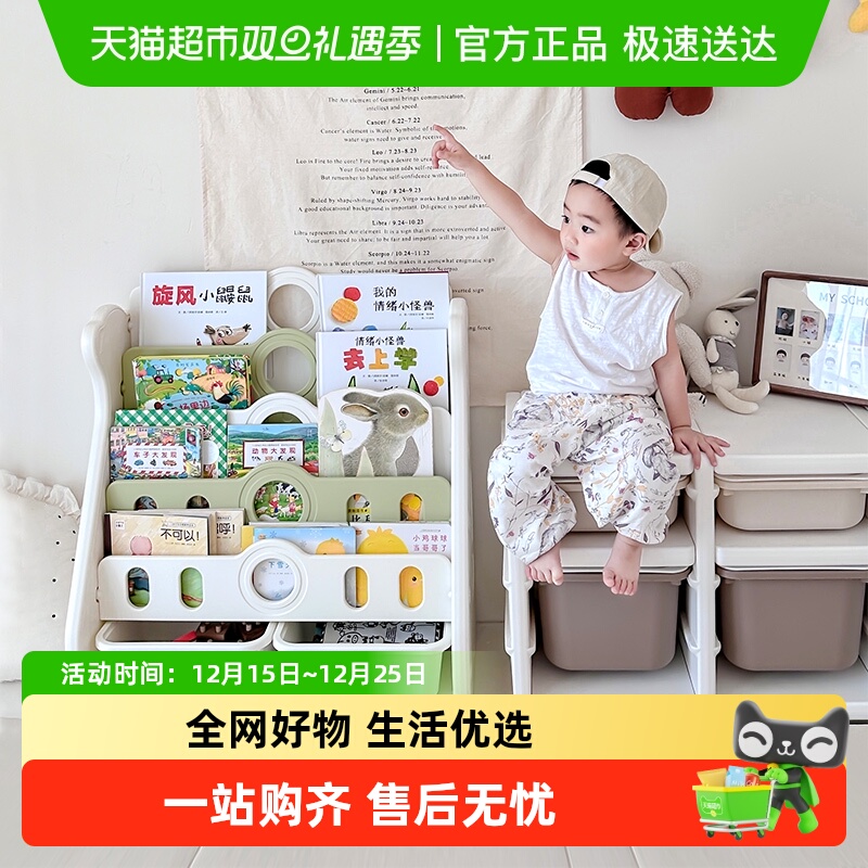 HOBBYTREE/��������ͯ��ܱ����汾����������С��������ɼ� 113.89Ԫ