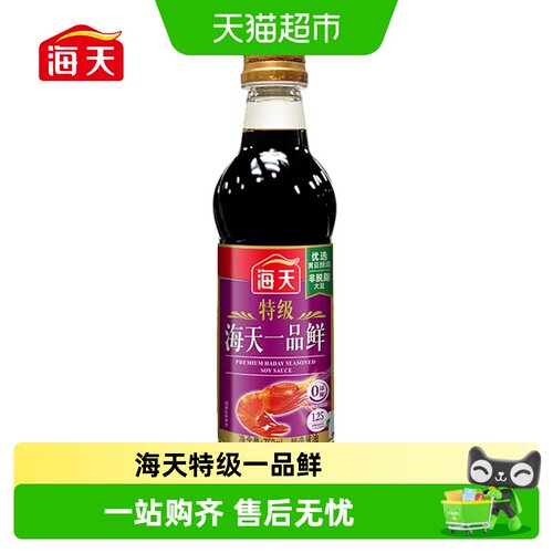 海天特级一品鲜酱油提鲜上色