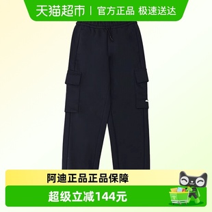 25年春夏款 裤 男女童多口袋长裤 工装 JC9762 运动休闲裤 阿迪达斯童装