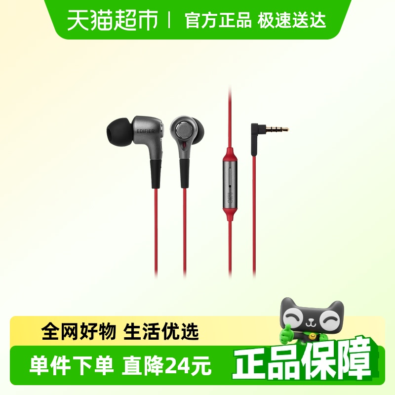 H230P ʽߴϷƻʼǱ߿52.25Ԫ