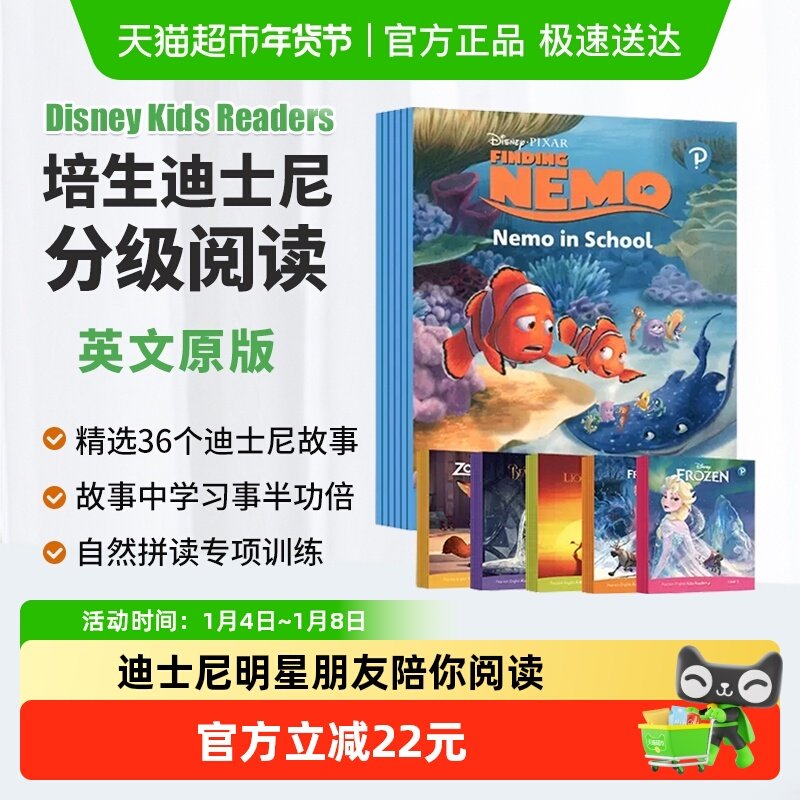 2、凑1件 - 线报酷