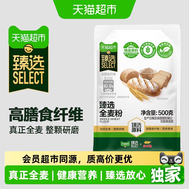 //img.alicdn.com/bao/uploaded/i4/6000000000447/O1CN01FgXcI01FAmBGBWrMK_!!6000000000447-0-sm.jpg