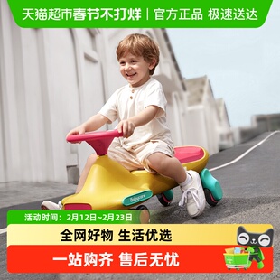 babycare扭扭车儿童溜溜车电动玩具声光万向轮防侧翻宝宝周岁礼物